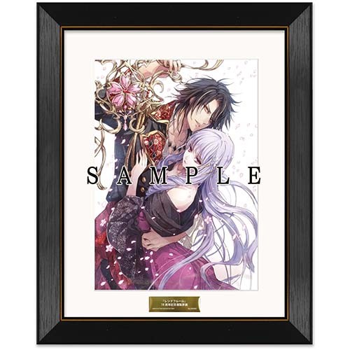 「レンドフルール」10周年記念 複製原画 (D)『レンドフルール』PlayStation Vita版 通常版パッケージイラスト (D) PSVita版 通常版パッケージイラスト