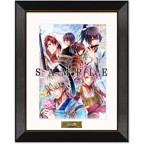 「ビルシャナ戦姫」5周年記念 複製原画 (A)『ビルシャナ戦姫 ～源平飛花夢想～』Nintendo Switch版 限定版 パッケージイラスト (A) 源平飛花夢想 switch版 限定版 パッケージ