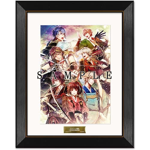 「ビルシャナ戦姫」5周年記念 複製原画 (D)『ビルシャナ戦姫 ～一樹の風～』Nintendo Switch版 キービジュアル (D) 一樹の風 switch版 キービジュアル