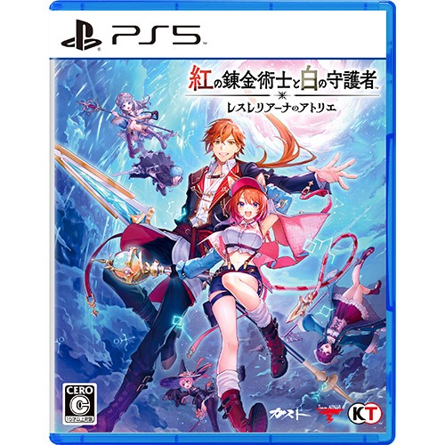 紅の錬金術士と白の守護者 ～レスレリアーナのアトリエ～ 通常版ファミ通DXパック + 3Dクリスタル PS5※2025年11月中旬以降出荷分 通常版PS5版+DXパック+3Dクリスタル