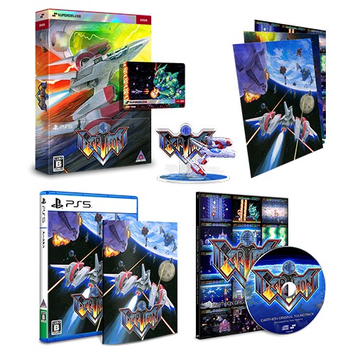 アーシオン DELUXE EDITION 3Dクリスタルセット （エビテン限定特典付き） PS5※2025年11月中旬以降出荷分 PS5限定版 3Dクリスタルセット（エビテン限定特典付き）