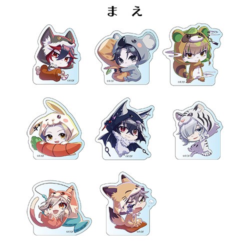 【オトメイト×ビーズログ】『9 R.I.P.』トレーディングちびキャラアクリルクリップ※2025年11月中旬以降出荷分