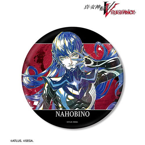 真・女神転生V Vengeanceナホビノ Ani-Art BIG缶バッジ ナホビノ