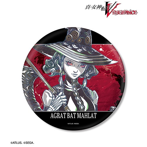 真・女神転生V Vengeanceアグラト・バト・マラトAni-Art BIG缶バッジ アグラト・バト・マラト
