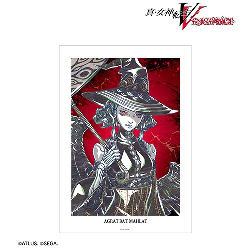 真・女神転生V Vengeanceアグラト・バト・マラト Ani-Art A3マット加工ポスター アグラト・バト・マラト
