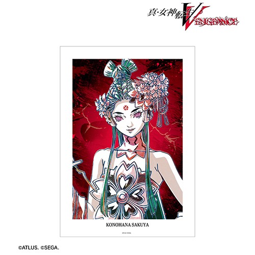 真・女神転生V Vengeanceコノハナサクヤ Ani-Art A3マット加工ポスター コノハナサクヤ