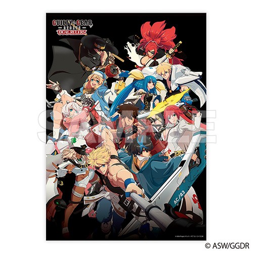 TVアニメ『GUILTY GEAR STRIVE: DUAL RULERS』 B2ポスター