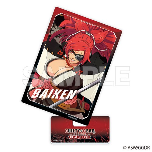 TVアニメ『GUILTY GEAR STRIVE: DUAL RULERS』 アクリルスタンド梅喧 梅喧