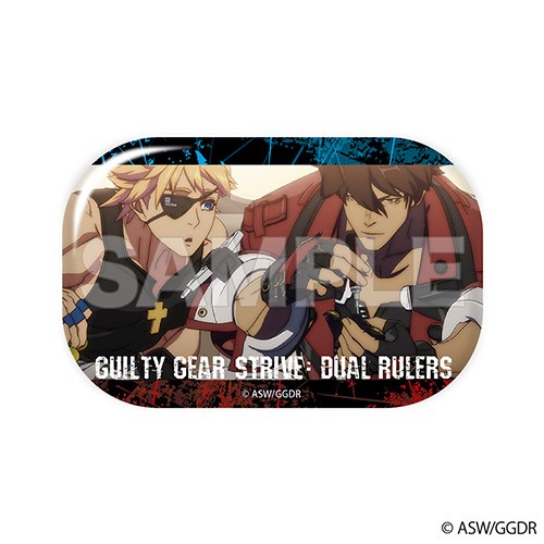 TVアニメ『GUILTY GEAR STRIVE: DUAL RULERS』 場面写缶バッジシン＆ソル シン＆ソル