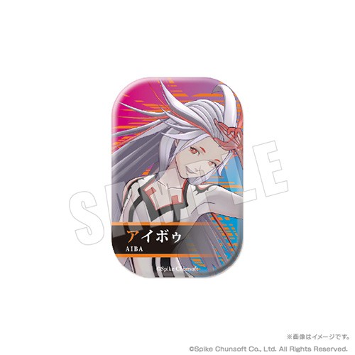 伊達鍵は眠らない - From AI：ソムニウムファイル スクエアカンバッジ 02.アイボゥ※2025年11月中旬以降出荷分 02.アイボゥ