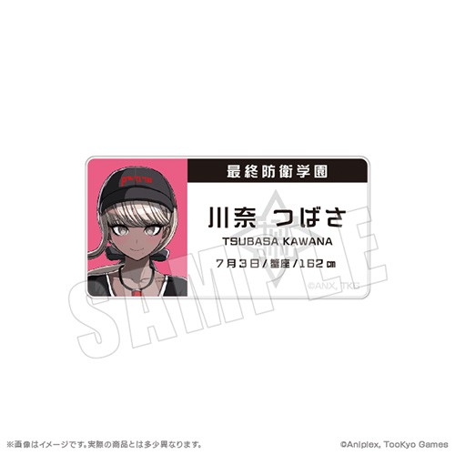 HUNDRED LINE -最終防衛学園- 名札アクリルバッジ 06.川奈つばさ※2025年11月中旬以降出荷分 06.川奈つばさ