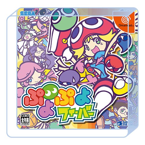 『ぷよぷよ』アクリルブロック ぷよぷよフィーバー※2025年11月中旬以降出荷分 ぷよぷよフィーバー