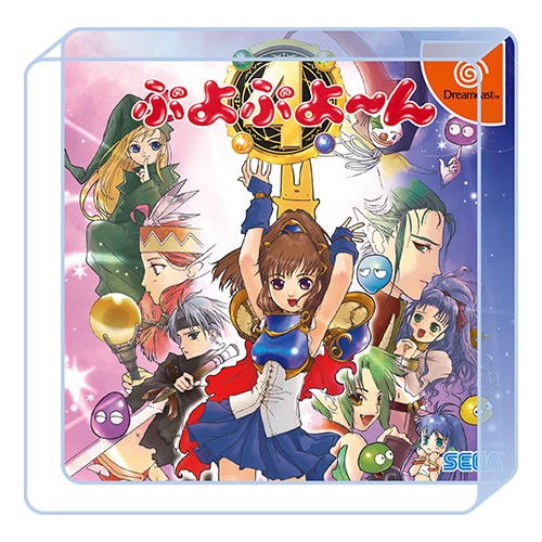 『ぷよぷよ』アクリルブロック ぷよぷよ～ん※2025年11月中旬以降出荷分 ぷよぷよ～ん