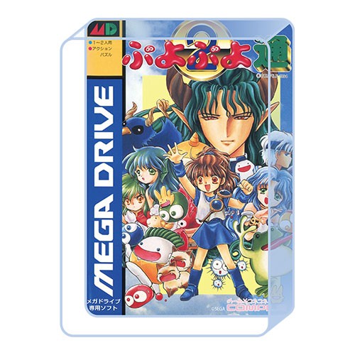 『ぷよぷよ』アクリルブロック ぷよぷよ通※2025年11月中旬以降出荷分 ぷよぷよ通