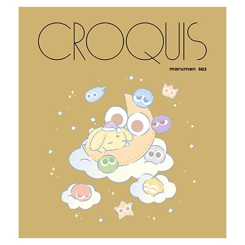 『ぷよぷよ』クロッキーブック ぷよぷよリラックス カーバンクル※2025年11月中旬以降出荷分 クロッキーブック ぷよぷよリラックス カーバンクル