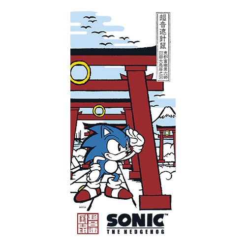 「和ソニック」羽田景 大鳥居図 友禅染め手ぬぐい※2025年11月中旬以降出荷分 羽田景 大鳥居図