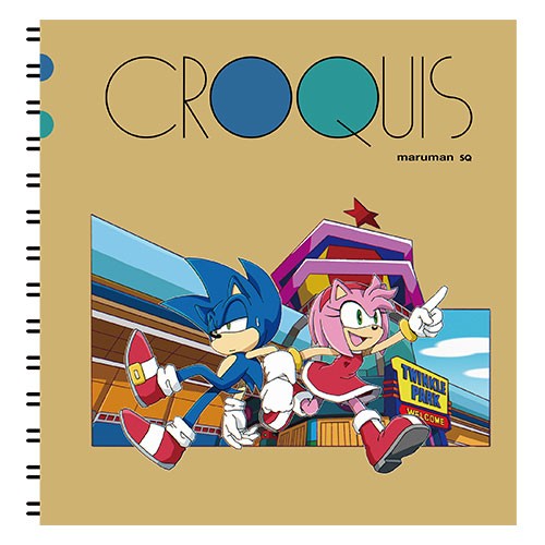 『ソニック・ザ・ヘッジホッグ』 かべがみカバーストーリークロッキーブック ソニック＆エミー※2025年11月中旬以降出荷分 ソニック＆エミー