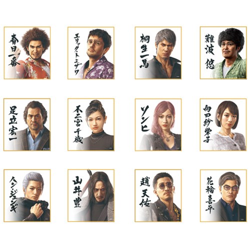 『龍が如く』ミニ色紙コレクション  プレミアムセレクト vol.2（全12種）【単品】※2025年11月中旬以降出荷分 ミニ色紙コレクションvol.2【単品】