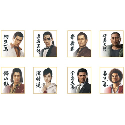 『龍が如く』ミニ色紙コレクション  プレミアムセレクト vol.1（全8種）【単品】※2025年11月中旬以降出荷分 ミニ色紙コレクションvol.1【単品】