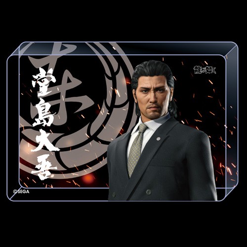 『龍が如く』アクリルブロック 堂島大吾 東城会※2025年11月中旬以降出荷分 アクリルブロック 堂島大吾 東城会