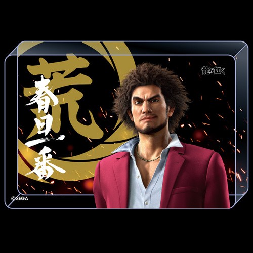 『龍が如く』アクリルブロック 春日一番 荒川組※2025年11月中旬以降出荷分 アクリルブロック 春日一番 荒川組