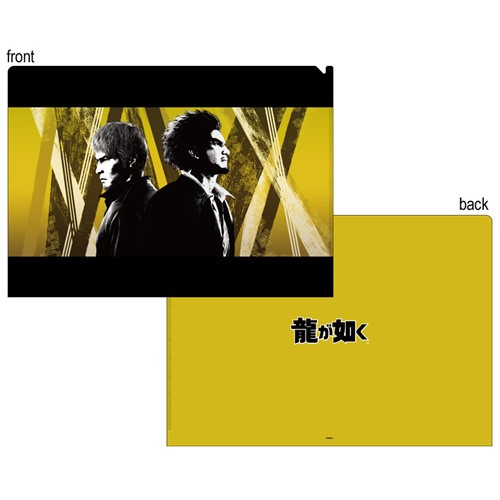 『龍が如く』ビジュアルクリアファイル B※2025年11月中旬以降出荷分 ビジュアルクリアファイル B