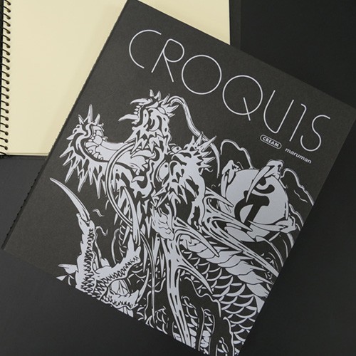 『龍が如く』クロッキーブック 桐生一馬 応龍※2025年11月中旬以降出荷分 クロッキーブック 桐生一馬 応龍