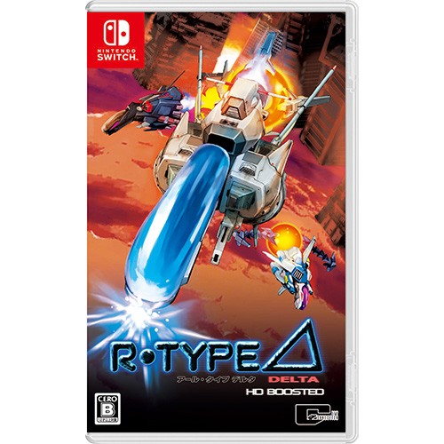 R-Type Delta: HD Boosted ファミ通DXパック Switch 通常版 DXパック Switch