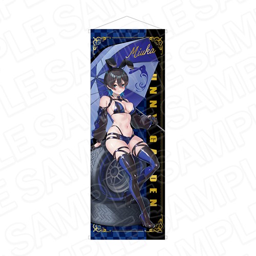 バニーガーデン 特大タペストリー 美羽香 レースクイーン ver.※2025年11月中旬以降出荷分 美羽香