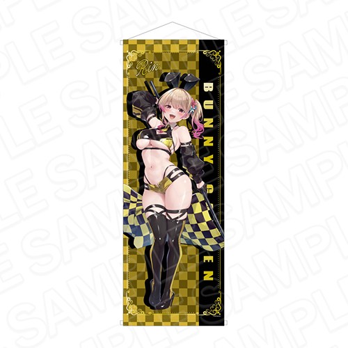 バニーガーデン 特大タペストリー 凜 レースクイーン ver.※2025年11月中旬以降出荷分 凜