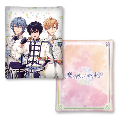 『魔法使いの約束』ミニクッション -B's-LOG COVER COLLECTION-シノ・ヒースクリフ・ネロ シノ・ヒースクリフ・ネロ