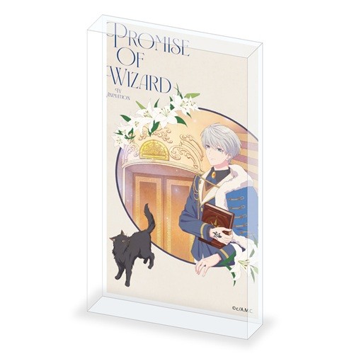 TVアニメ『魔法使いの約束』アクリルブロック 超ティザービジュアル 超ティザービジュアル