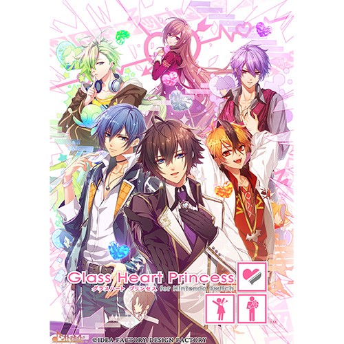 Glass Heart Princess for Nintendo Switch 特装版ebtenDXパック 特装版 ebtenDXパック
