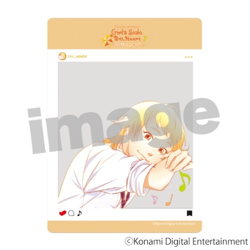 【ときめきメモリアル Girl's Side 4th Heart 2周年記念コンサート】ときめきフレームのクリアカード　本多 行※2025年11月中旬以降出荷分 本多 行