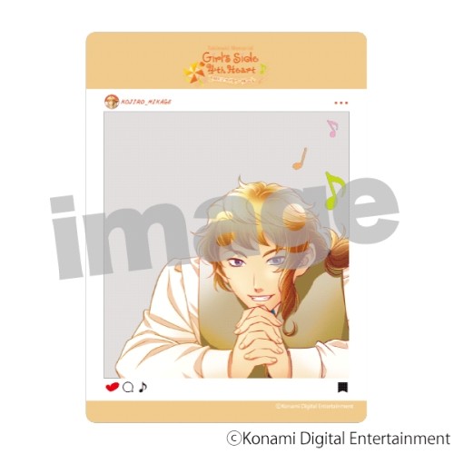 【ときめきメモリアル Girl's Side 4th Heart 2周年記念コンサート】ときめきフレームのクリアカード　御影 小次郎※2025年11月中旬以降出荷分 御影 小次郎