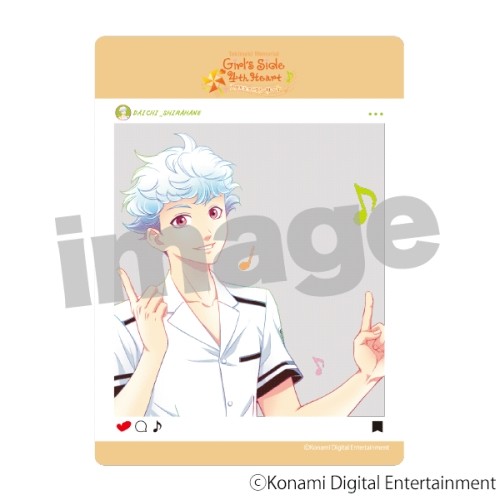 【ときめきメモリアル Girl's Side 4th Heart 2周年記念コンサート】ときめきフレームのクリアカード　白羽大地※2025年11月中旬以降出荷分 白羽大地