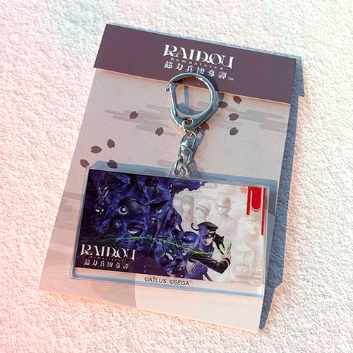 RAIDOU Remastered: 超力兵団奇譚 アクリルキーホルダー※2025年11月中旬以降出荷分