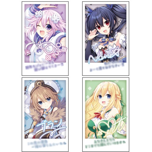 ネプテューヌシリーズ15周年記念グッズ　描き下ろしチェキ風カード