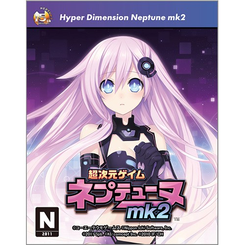 ネプテューヌシリーズ15周年記念グッズ　パッケージ風アクリルブロック超次元ゲイム ネプテューヌmk2 超次元ゲイム ネプテューヌmk2