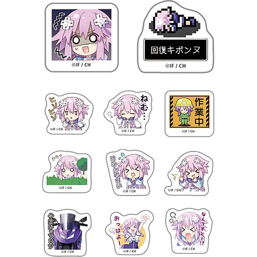 ネプテューヌシリーズ15周年記念グッズ　ねぷねぷフレークシール　ねぷスタンプver.B ねぷねぷフレークシール　ねぷスタンプver.B