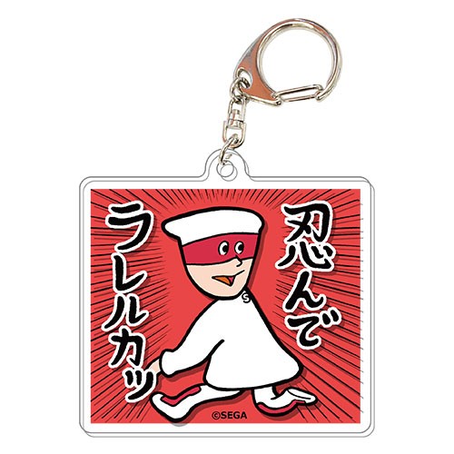 『忍ばない忍び しのぶ』アクリルキーホルダー　2　しのぶ(忍んでラレルカッ)※2025年11月中旬以降出荷分 2　しのぶ(忍んでラレルカッ)
