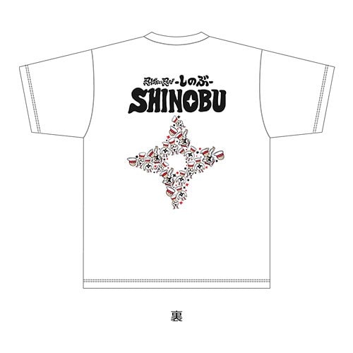 『忍ばない忍び しのぶ』Tシャツ Mサイズ※2025年11月中旬以降出荷分 Tシャツ Mサイズ