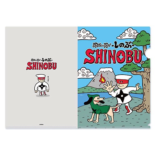 『忍ばない忍び しのぶ』クリアファイル※2025年11月中旬以降出荷分