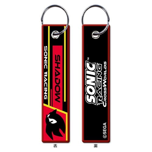 『ソニックレーシング クロスワールド』フライトタグ　シャドウ※2025年11月中旬以降出荷分 フライトタグ　シャドウ