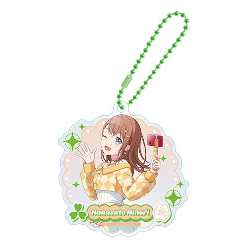 『プロジェクトセカイ カラフルステージ！ feat. 初音ミク』アクリルキーホルダー vol.20アクリルキーホルダー vol.20 花里 みのり vol.20 花里 みのり