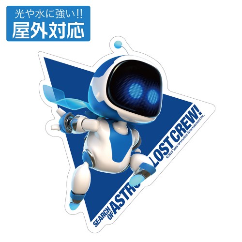 『ASTRO BOT』ASTRO BOT 屋外対応ステッカー