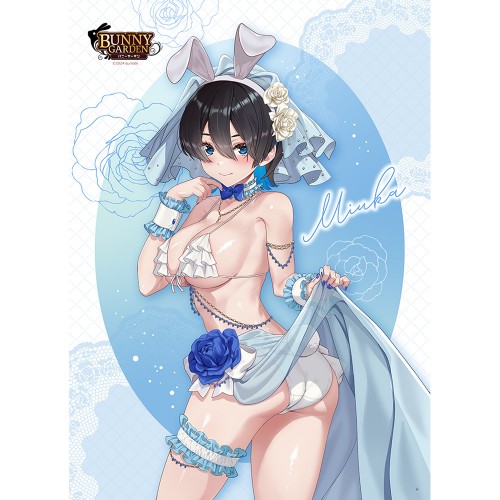 『バニーガーデン』描き下ろしB2タペストリー(美羽香/バニーウエディング水着)Wｽｴｰﾄﾞ 美羽香/バニーウエディング水着