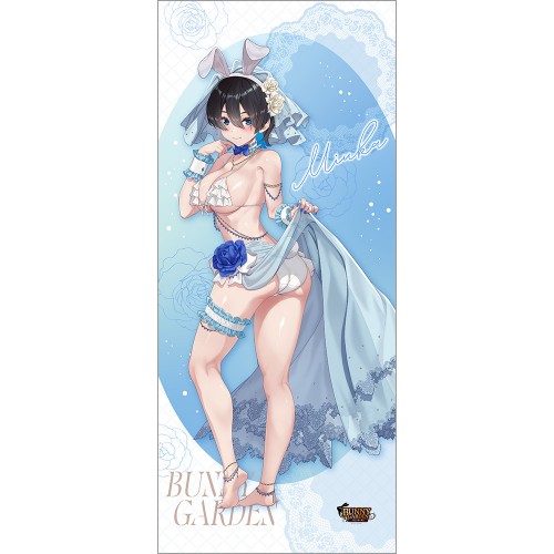 『バニーガーデン』描き下ろし特大タペストリー(美羽香/バニーウエディング水着) 美羽香/バニーウエディング水着
