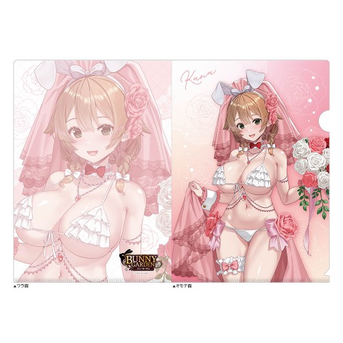 『バニーガーデン』描き下ろしクリアファイル(花奈/バニーウエディング水着) 花奈/バニーウエディング水着
