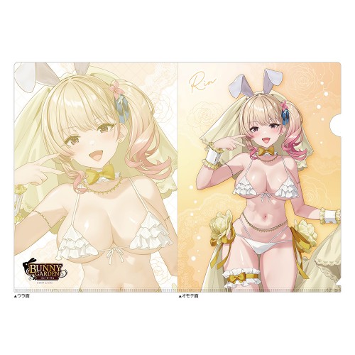 『バニーガーデン』描き下ろしクリアファイル(凜/バニーウエディング水着) 凜/バニーウエディング水着